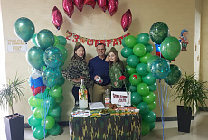 С Днем защитника Отечества 2019!