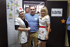 С Днем защитника Отечества 2019!