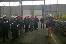 Презентация новой организационной схемы