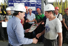 Награждение сотрудников логистического комплекса