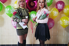 С 8 марта 2019!!!