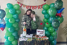 С Днем защитника Отечества 2019!