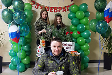 С Днем защитника Отечества 2019!