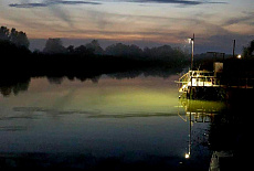 Корпоративная Рыбалка на базе отдыха "Лагутник".