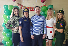 С Днем защитника Отечества 2019!