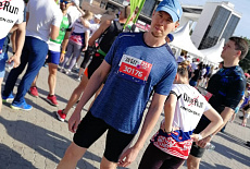 Полумарафон "Забег"