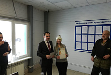 Конкурс "Лучший по профессии" 2018г