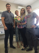 В нашей компании произошли кадровые изменения