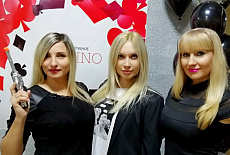 Поздравляем с Днем защитника Отечества 2020!