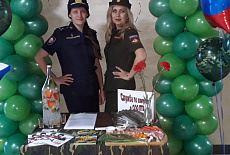 С Днем защитника Отечества 2019!