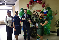 С Днем защитника Отечества 2019!