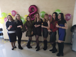 С 8 марта 2019!!!